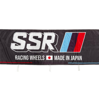 Shop – SSR Wheels